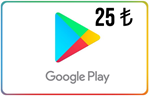 ⭐️🇹🇷 25 TL - Google Play  (Официальный КЛЮЧ) - Турция