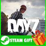 ⭐️ ВСЕ СТРАНЫ + РОССИЯ⭐️ DAYZ Steam GIFT - ДЕЙЗ 🟢