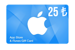 ⭐️ 🇹🇷 iTunes 25 TL  gift card (Official KEY) Turkey - irongamers.ru