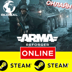 🔥 Arma Reforger - ONLINE STEAM (Region Free)