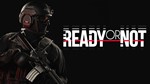 ⭐️ВСЕ СТРАНЫ+РОССИЯ⭐️ Ready Or Not Steam GIFT