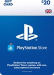 ⭐️ [UK] Карта пополнения PSN 20 GBP (PlayStation Netw)