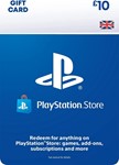 ⭐️ [UK] Карта пополнения PSN 10 GBP (PlayStation Netw)