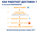 **ВСЕ СТРАНЫ**Grand Theft Auto V Enhanced+LEGACY