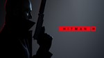 ** ВСЕ СТРАНЫ+РОССИЯ** HITMAN 3 Steam Gift