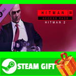 ** ВСЕ СТРАНЫ+РОССИЯ** HITMAN 3 Steam Gift
