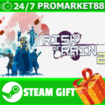 ** ВСЕ СТРАНЫ+РОССИЯ** Risk of Rain 2 Steam Gift