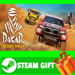 ** ВСЕ СТРАНЫ+РОССИЯ** Dakar Desert Rally Steam Gift