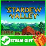 ** ВСЕ СТРАНЫ+РОССИЯ**  Stardew Valley Steam Gift *