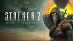 ⭐️ALL REGIONS⭐️ STALKER 2 Heart of Chornobyl Steam Gift