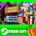 ** ВСЕ СТРАНЫ+РОССИЯ** PowerWash Simulator Steam Gift