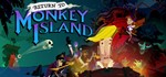 ** Return to Monkey Island Steam Gift