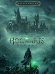 **ВСЕ СТРАНЫ [КРОМЕ РФ]** Хогвартс Наследие DELUXE GIFT