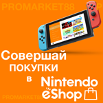 ⭐️🇺🇸 Nintendo eShop Gift Card 10 - 150$ США USA / US - irongamers.ru