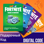 ⭐️FORTNITE⭐1000 V Bucks 13500 V Bucks EPIC GLOBAL KEY🔑 - irongamers.ru