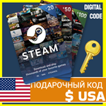 ⭐️GIFT CODE⭐🇺🇸 STEAM GIFT CARD USA WALLET USD БАЛАНС - irongamers.ru