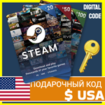 ⭐️СТИМ КАРТЫ⭐🇺🇸 США STEAM GIFT КОД USD ПОПОЛНИТЬ US