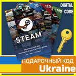 ⭐🇺🇦 STEAM GIFT CARD UAH Ukraine WALLET UA COD БАЛАНС - irongamers.ru