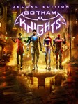 ** ВСЕ СТРАНЫ+РОССИЯ** Gotham Knights DELUXE Steam GIFT