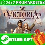 ** ВСЕ СТРАНЫ+ РОССИЯ** Victoria 3 STEAM GIFT