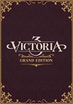 ** ВСЕ СТРАНЫ** Victoria 3 Grand Edition STEAM GIFT