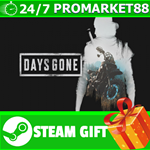 ** ВСЕ СТРАНЫ+РОССИЯ** Days Gone Steam Gift