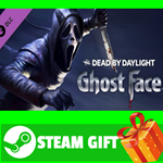** ВСЕ СТРАНЫ+РОССИЯ** Dead by Daylight - Ghost Face
