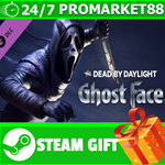 ** ВСЕ СТРАНЫ+РОССИЯ** Dead by Daylight - Ghost Face