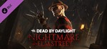 ** ВСЕ СТРАНЫ+РОССИЯ** DBD A Nightmare on Elm Street