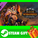 ⭐️ВСЕ СТРАНЫ⭐️ WARHAMMER 3 Ogre Kingdoms STEAM GIFT