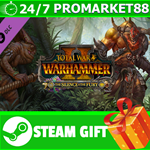 ** ВСЕ СТРАНЫ+РОССИЯ** WARHAMMER 2 The Silence The Fury