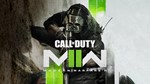 ⭐️🇷🇺РФ+СНГ Call of Duty Modern Warfare II Vault STEAM