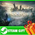 ** ВСЕ СТРАНЫ * Хогвартс. Наследие Steam Gift
