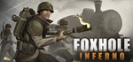 ** ВСЕ СТРАНЫ+РОССИЯ** Foxhole Steam Gift *