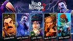 **ВСЕ СТРАНЫ+РОССИЯ**Hello Neighbor 2 Deluxe Steam GIFT