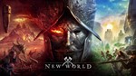 ****РФ+СНГ New World STEAM GIFT