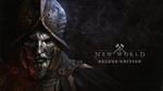 ****РФ+СНГ New World Deluxe Edition STEAM GIFT
