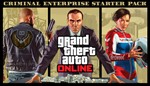 ⭐️ ВСЕ СТРАНЫ⭐️Grand Theft Auto V Criminal Enterprise