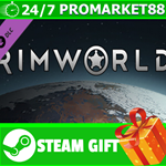 **ВСЕ СТРАНЫ+РОССИЯ** RimWorld Name in Game Access GIFT