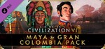 ⭐️ Sid Meier´s Civilization 4 Maya Gran Colombia GIFT