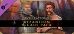 ⭐️ Sid Meiers Civilization 4 Byzantium Gaul STEAM GIFT