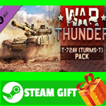 ** ВСЕ СТРАНЫ** War Thunder T 72AV (TURMS-T) Pack Gift