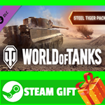 ⭐️ ВСЕ СТРАНЫ+РОССИЯ⭐️ World of Tanks Steel Tiger Pack
