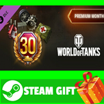 ⭐️ ВСЕ СТРАНЫ⭐️ World of Tanks — Premium Month Pack