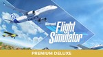 ⭐️ВСЕ СТРАНЫ⭐️Microsoft Flight Simulator Premium STEAM