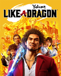 ** ВСЕ СТРАНЫ+РОССИЯ** Yakuza Like a Dragon Steam Gift