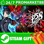 ** ВСЕ СТРАНЫ+РОССИЯ** Persona 5 Strikers Steam Gift
