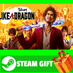 ** ВСЕ СТРАНЫ**Yakuza Like a Dragon Legendary Hero GIFT