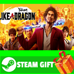 ⭐️ ВСЕ СТРАНЫ⭐️Yakuza Like a Dragon Legendary Hero GIFT