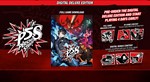 ** ВСЕ СТРАНЫ+РОССИЯ** Persona 5 Strikers Deluxe Gift